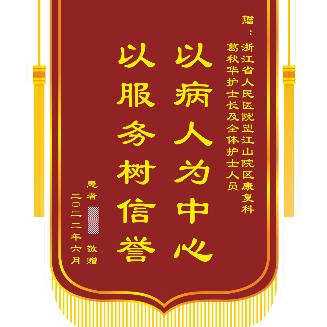 640 (44).png