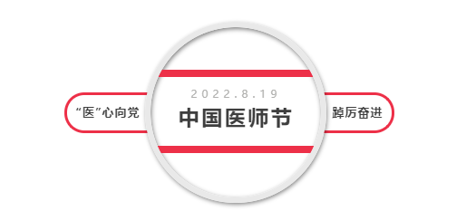640 - 2022-08-25T201217.026.png