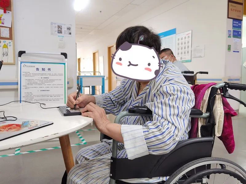 640 - 2022-08-28T174747.846.jpg