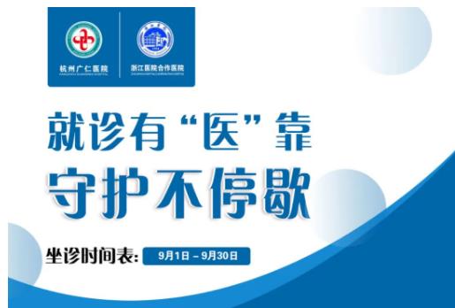 微信图片_20220920182345.jpg