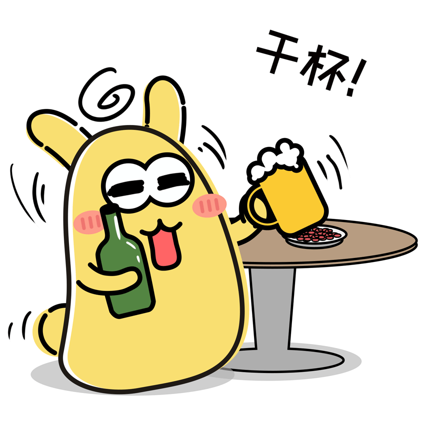 640 (54).gif