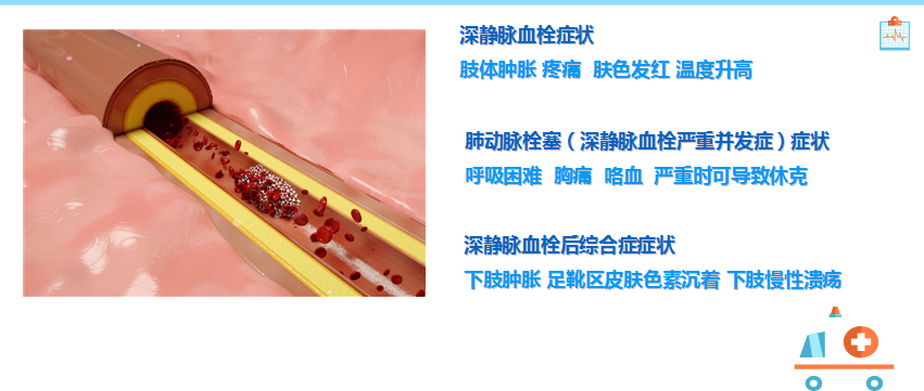640 - 2022-10-15T143519.023.png