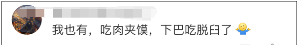 640 - 2022-10-15T160832.196.png