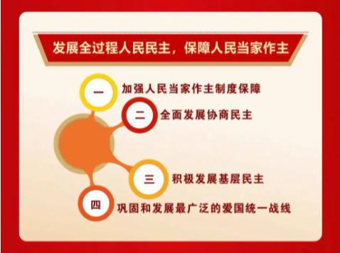 7d509f4e846fc513cd049de0ed0e384415a85c11.png image.png