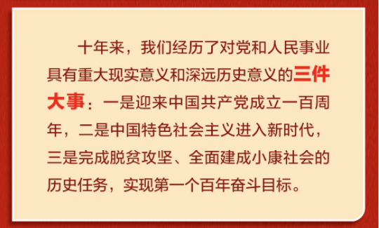 cc3d4bcacfb6953f36f5abe41fd4694637957af9.png image.png