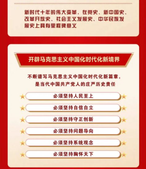 d636146815f67db84d9684d2224e7b685f450fb5.png image.png
