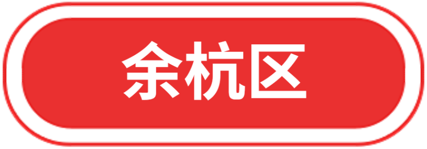 640 - 2022-11-08T153245.466.png
