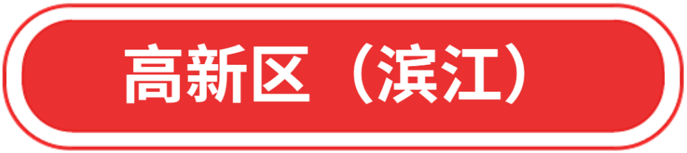 640 - 2022-11-08T153156.260.png