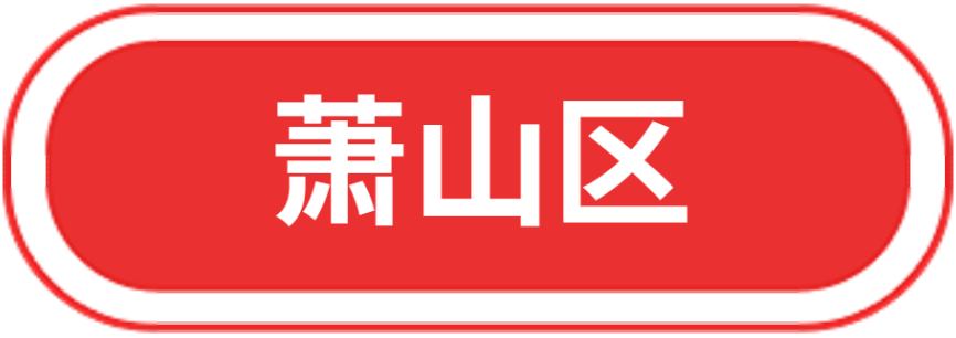 640 - 2022-11-08T153221.270.png