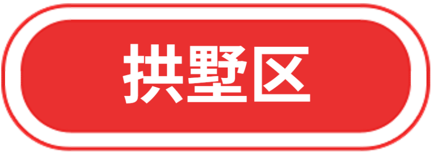 640 - 2022-11-08T153108.064.png