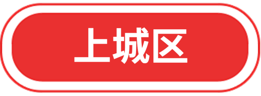 640 - 2022-11-08T153034.321.png