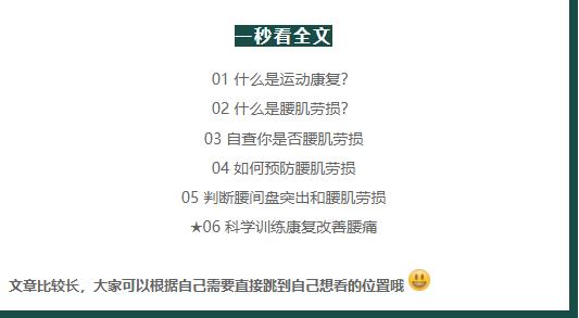 09b674d02ec8186719d51f906b9e717f18f758d4.jpg 微信图片_20221110190004.jpg