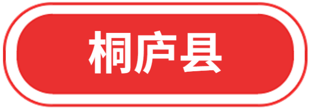 640 - 2022-11-10T180239.103.png