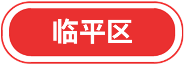 640 - 2022-11-10T180125.805.png