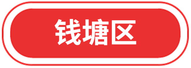 640 - 2022-11-10T180148.758.png