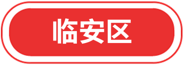 640 - 2022-11-10T180220.121.png