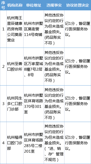 640 (43).png