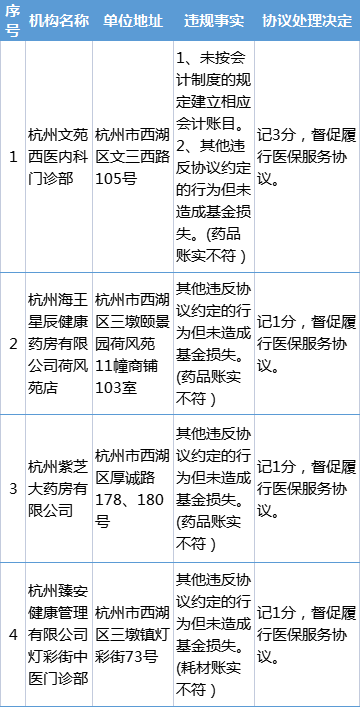640 (44).png