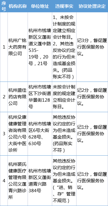 640 (46).png
