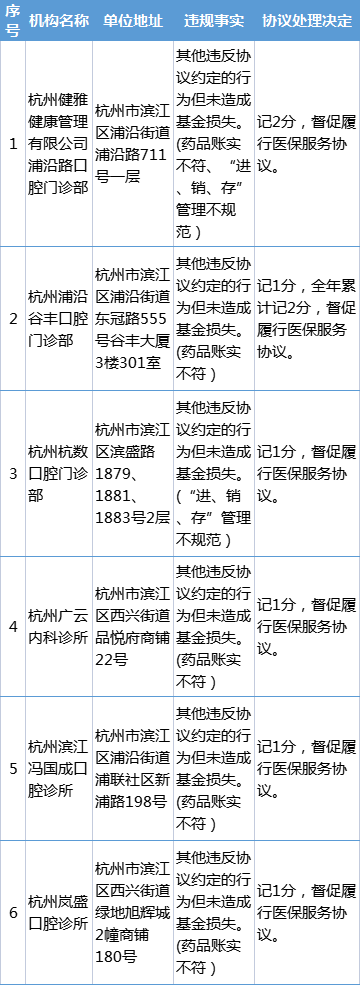 640 (45).png