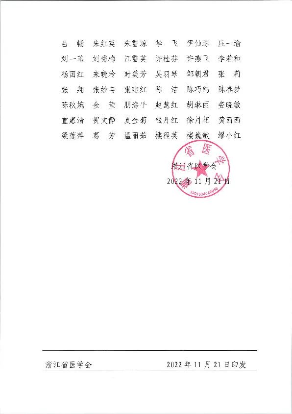 640 - 2022-12-02T172708.447.jpg