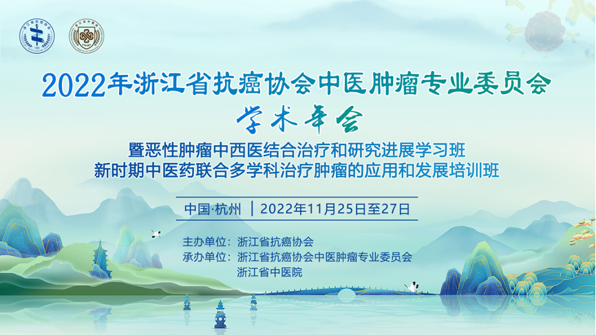 640 - 2022-12-02T203350.166.png