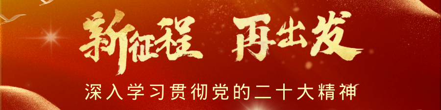 640 - 2022-12-05T153534.433.png