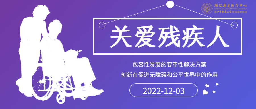 640 - 2022-12-05T163104.716.png