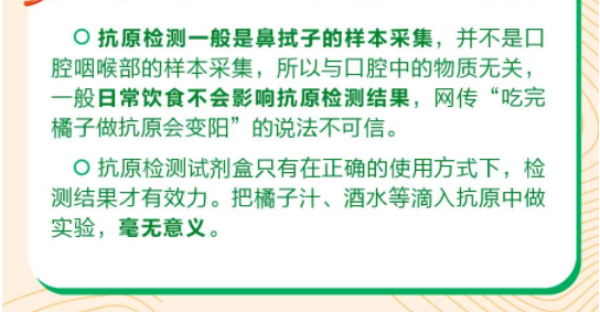 4a0f752c934c0b6b15543fe8953019fa86c7d3c2.png image.png