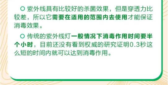 77c07324bd9c6a1399fe441c9d86940c5c510610.png image.png