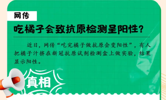 8bf9e9c6115fd029384f6a92d032e9340bd3c878.png image.png