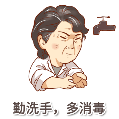 640 (74).gif