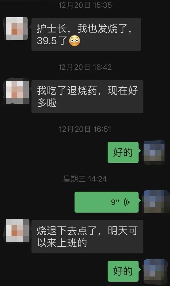 640 - 2022-12-29T110644.029.jpg