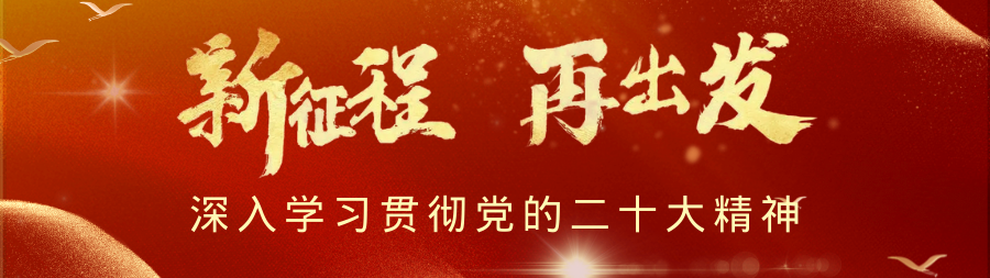 640 - 2022-12-29T104311.963.png
