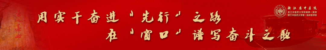 640 - 2023-01-03T102658.792.png