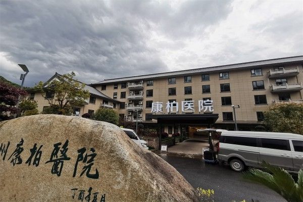 下载 (97).jpg