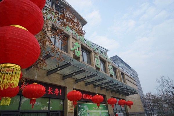 下载 (93).jpg