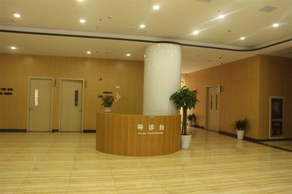 下载 - 2023-01-07T141932.138.jpg