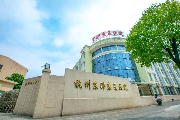 下载 - 2023-01-07T143645.327.jpg