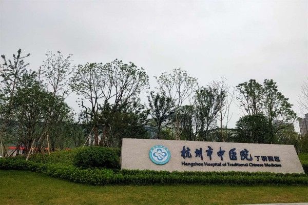 下载 - 2023-01-08T165229.082.jpg
