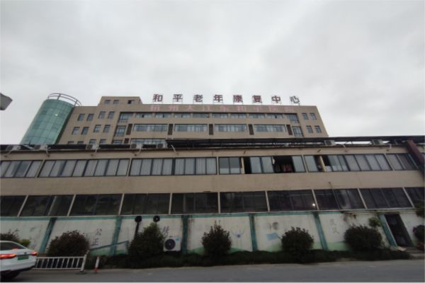 下载 - 2023-01-08T153627.485.jpg