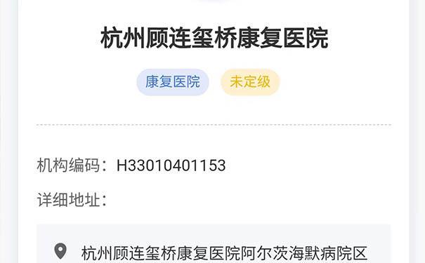 下载 - 2023-01-10T125848.905.jpg