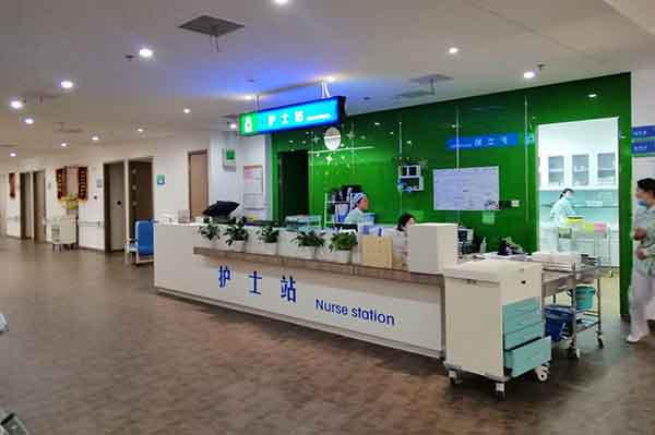 下载 - 2023-01-10T124155.169.jpg
