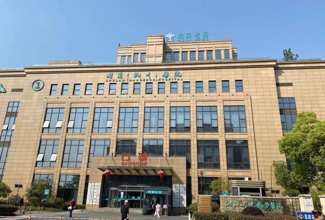 下载 - 2023-01-10T124940.183.jpg