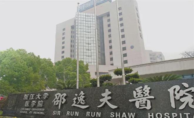 下载 - 2023-01-10T125212.455.jpg
