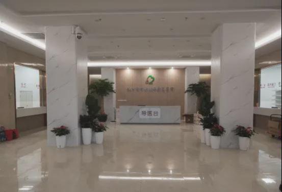 下载 - 2023-01-10T130631.747.jpg