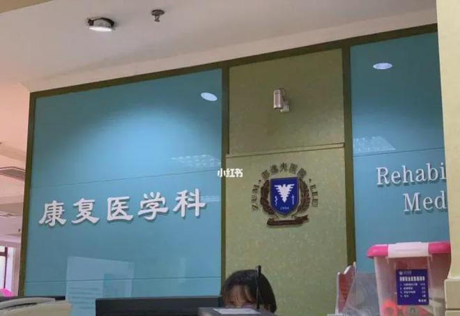 下载 - 2023-01-10T125217.979.jpg