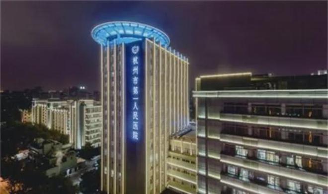 下载 - 2023-01-10T130127.699.jpg