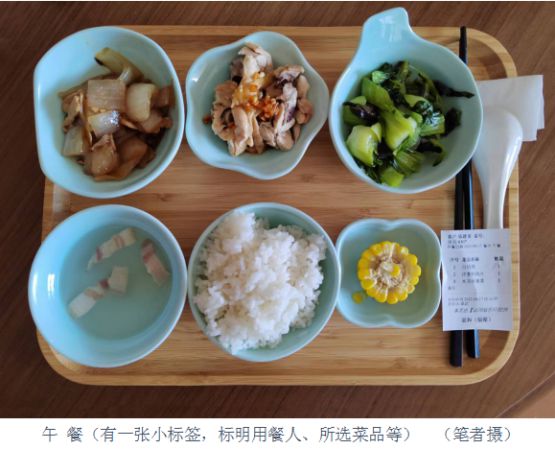 下载 - 2023-01-11T202152.975.jpg
