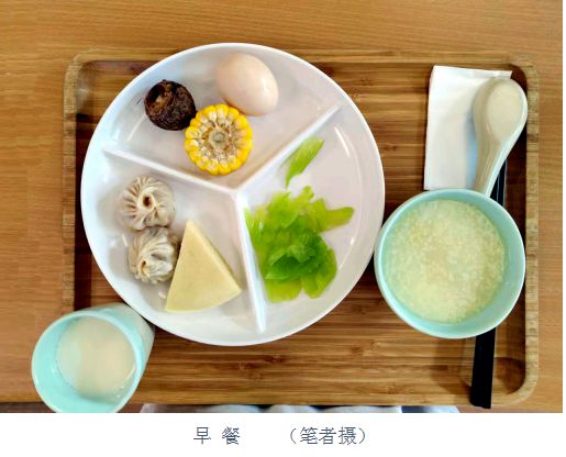 下载 - 2023-01-11T202147.588.jpg